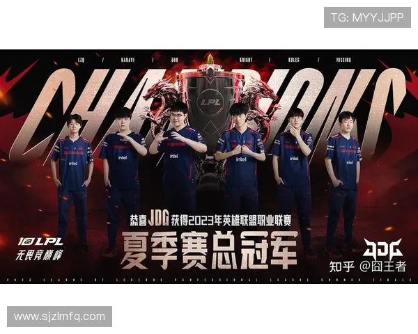 EDG鏖战JDG巅峰对决再燃点燃LPL赛场冠军之争